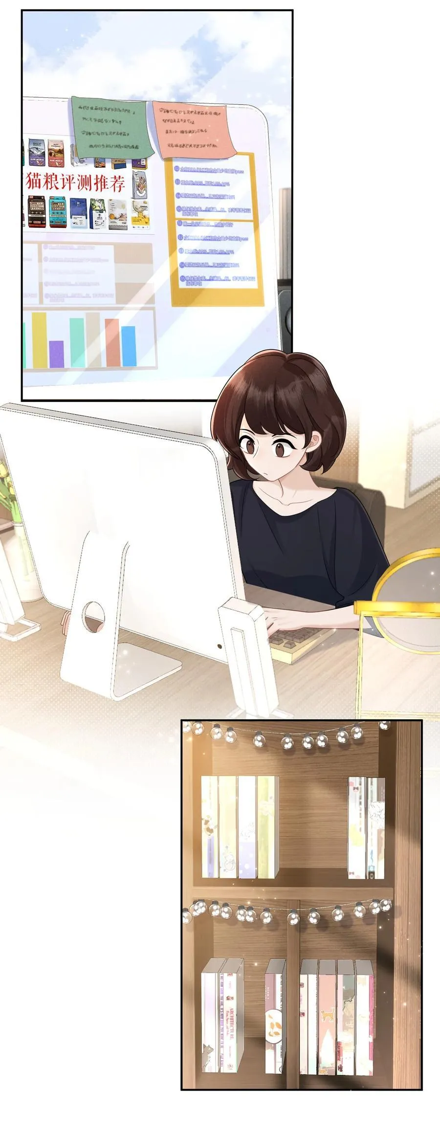 014 很高兴认识你29