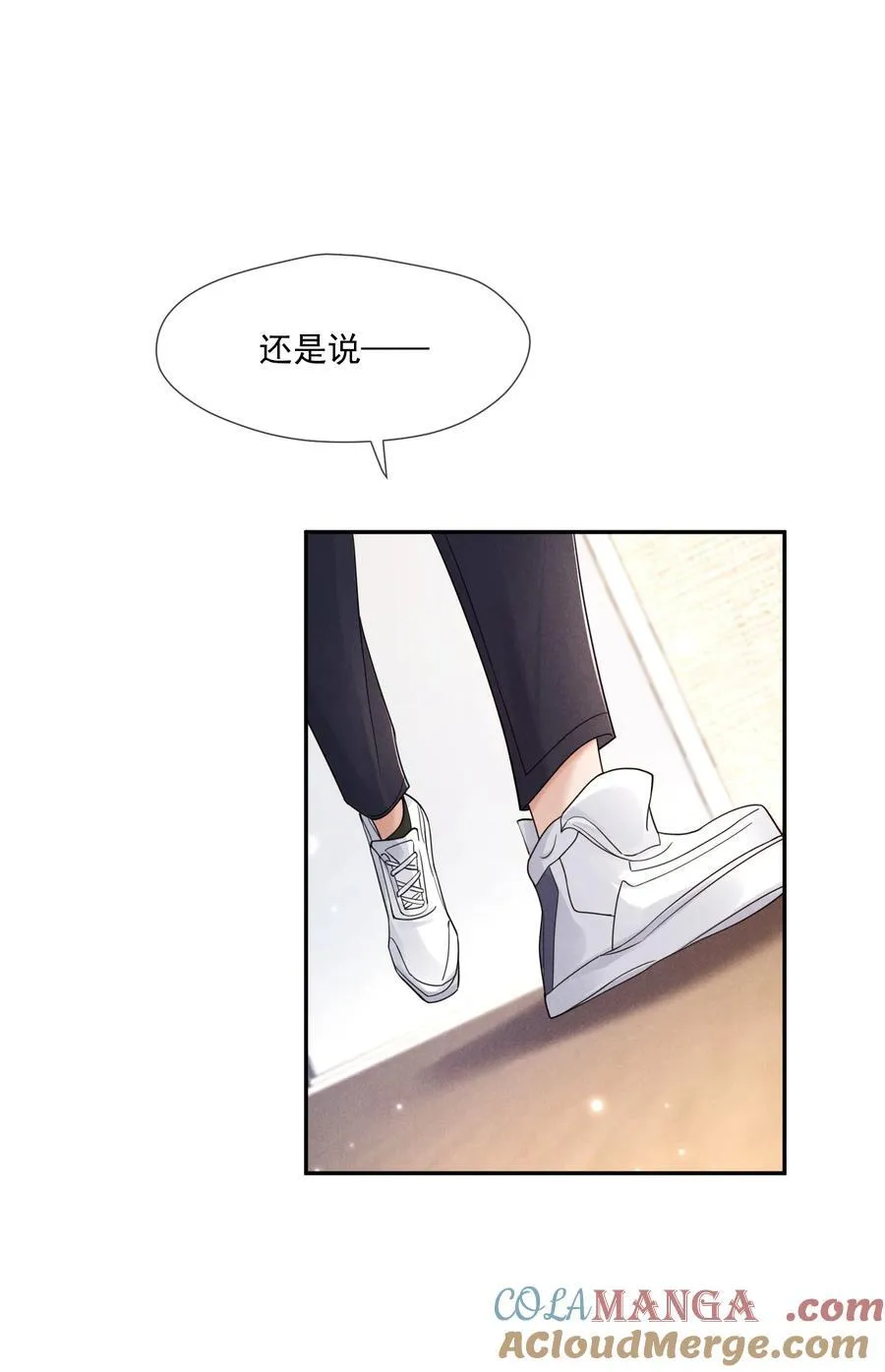 016 侦探60