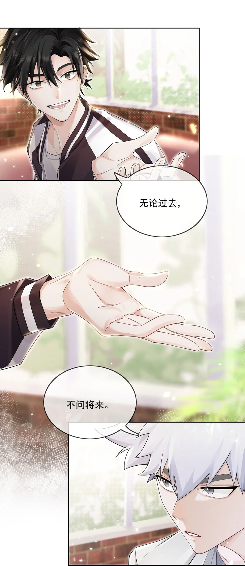 001 幕起26