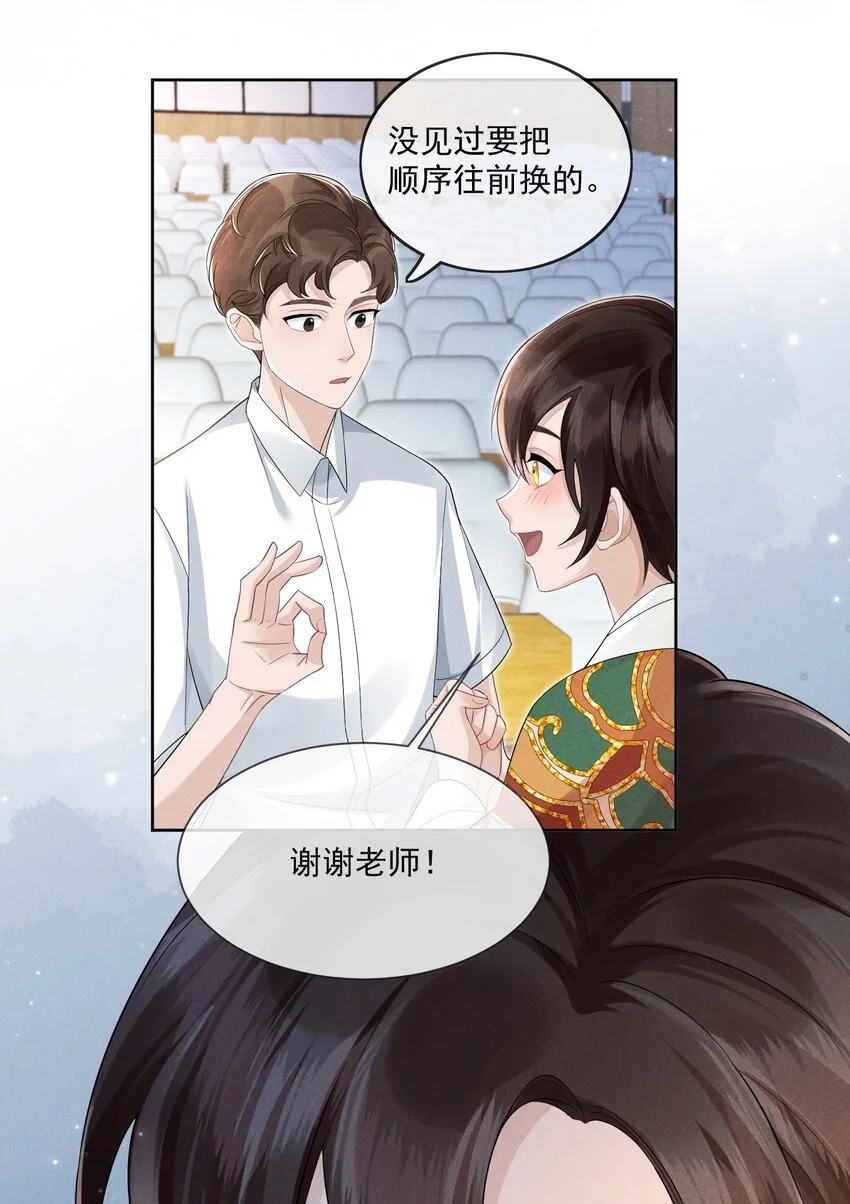 004 上传视频11