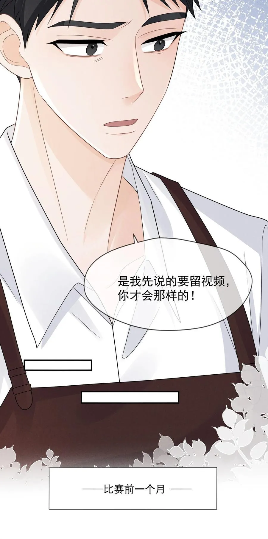 009 答案16