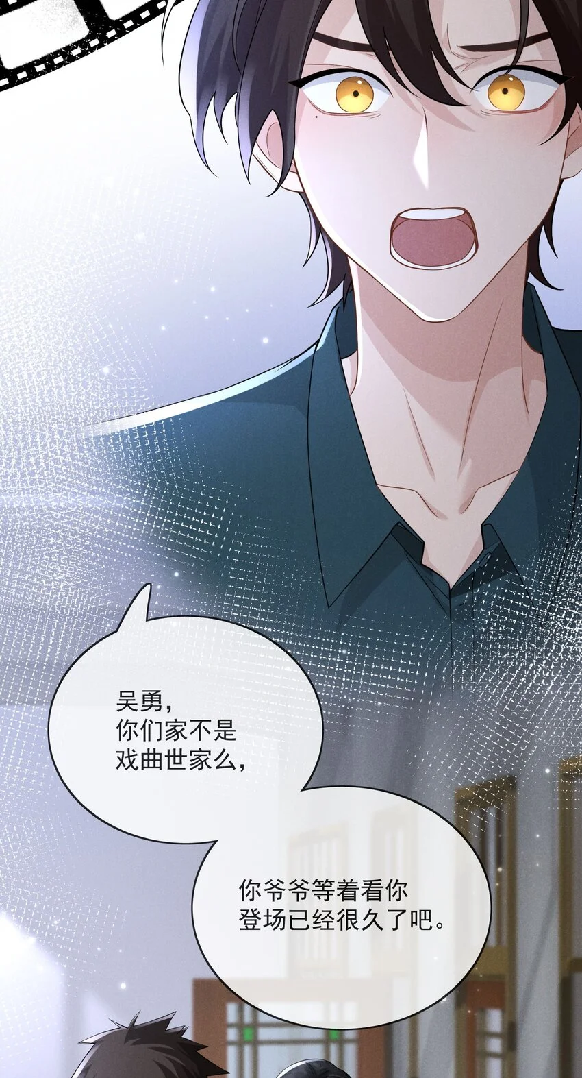 002 几成把握5