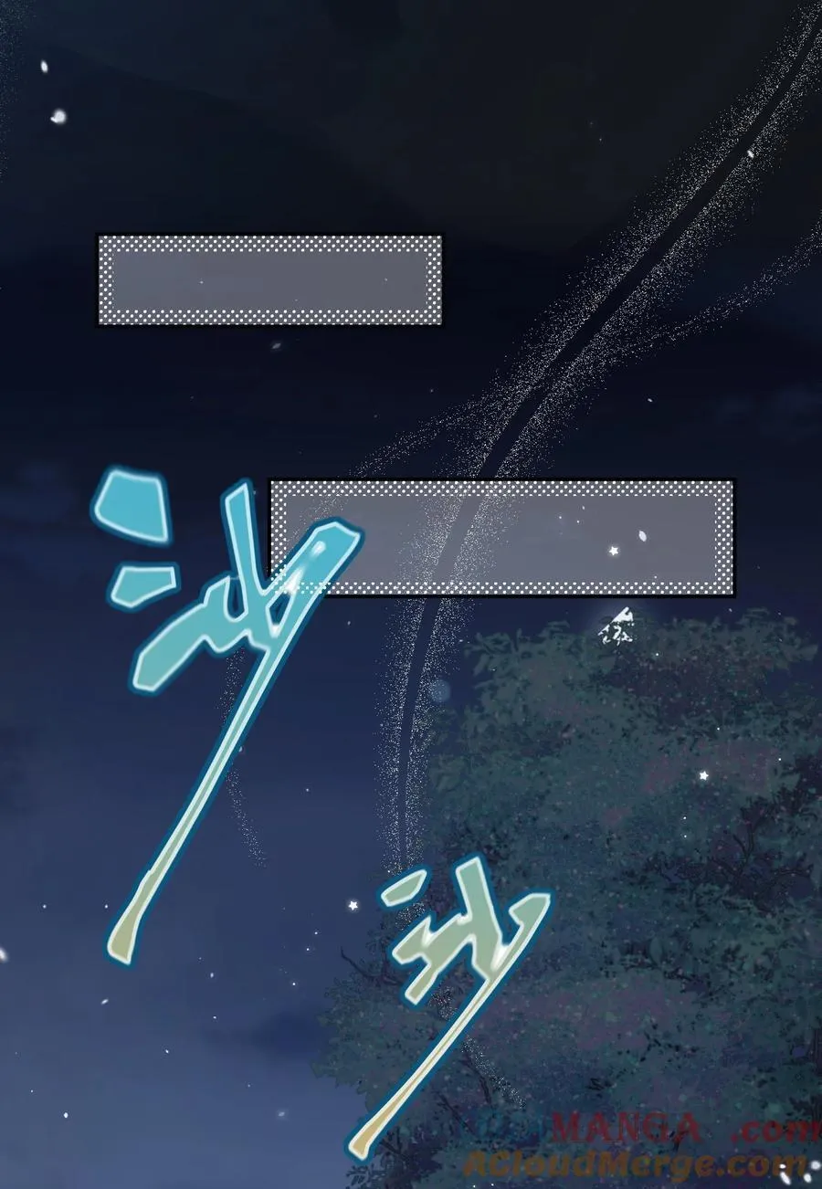 012 凶手？39