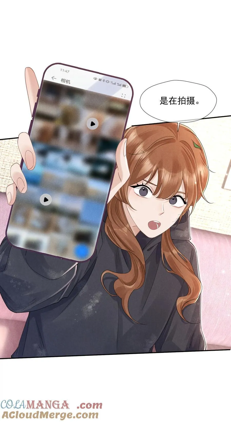 013 她叫俆麦籽6