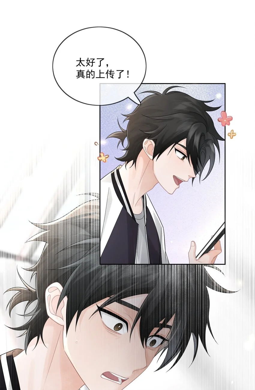 004 上传视频28