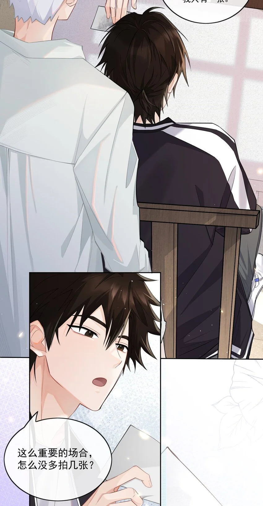 001 幕起19