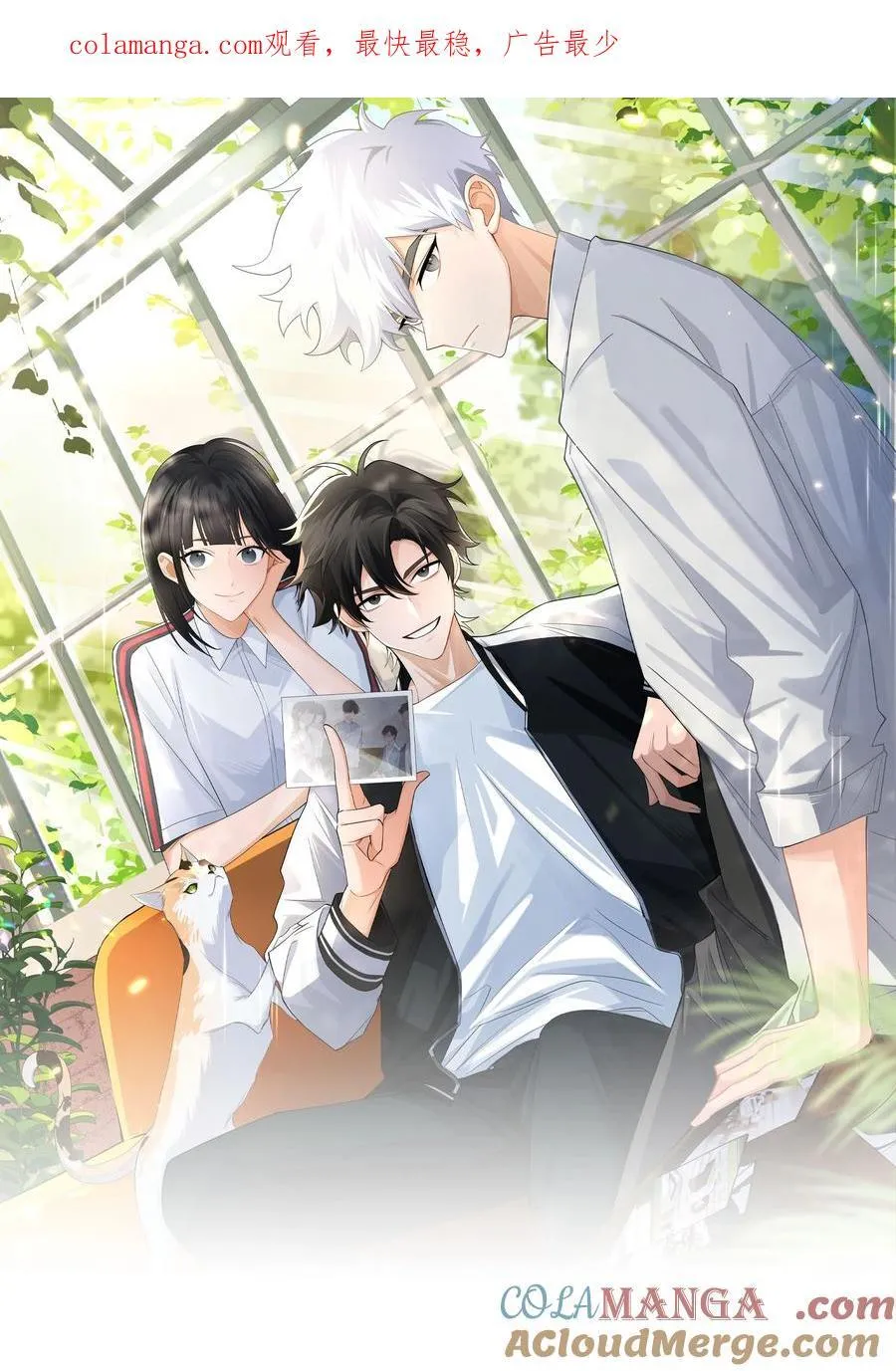 016 侦探0