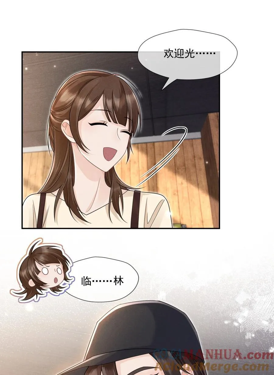008 重逢24