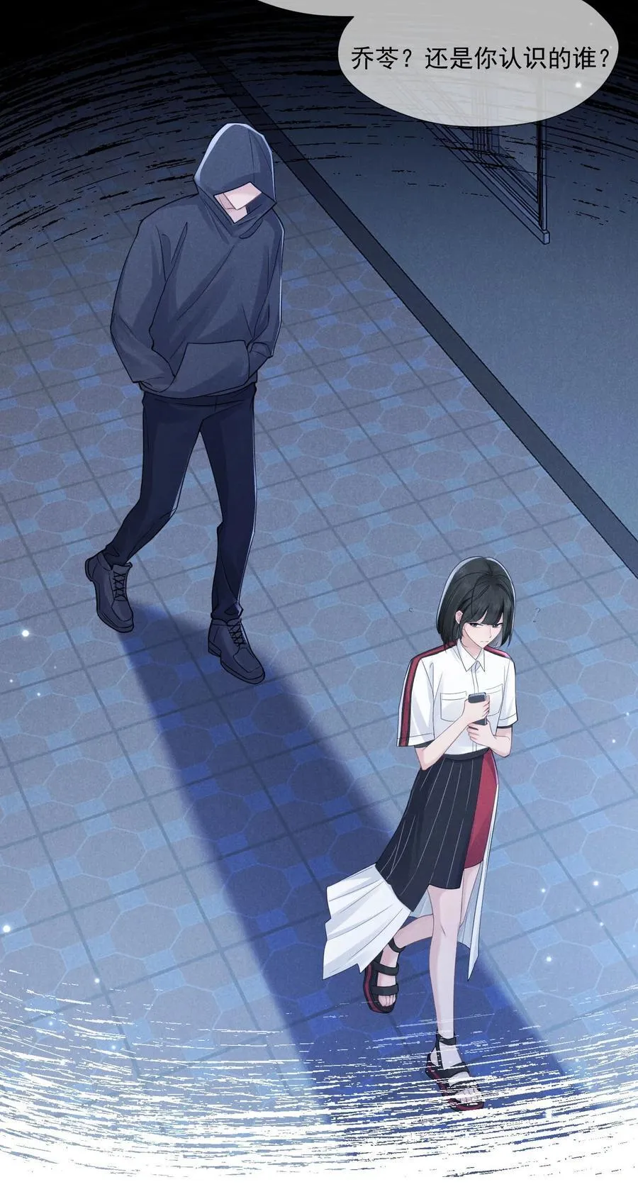 012 凶手？25