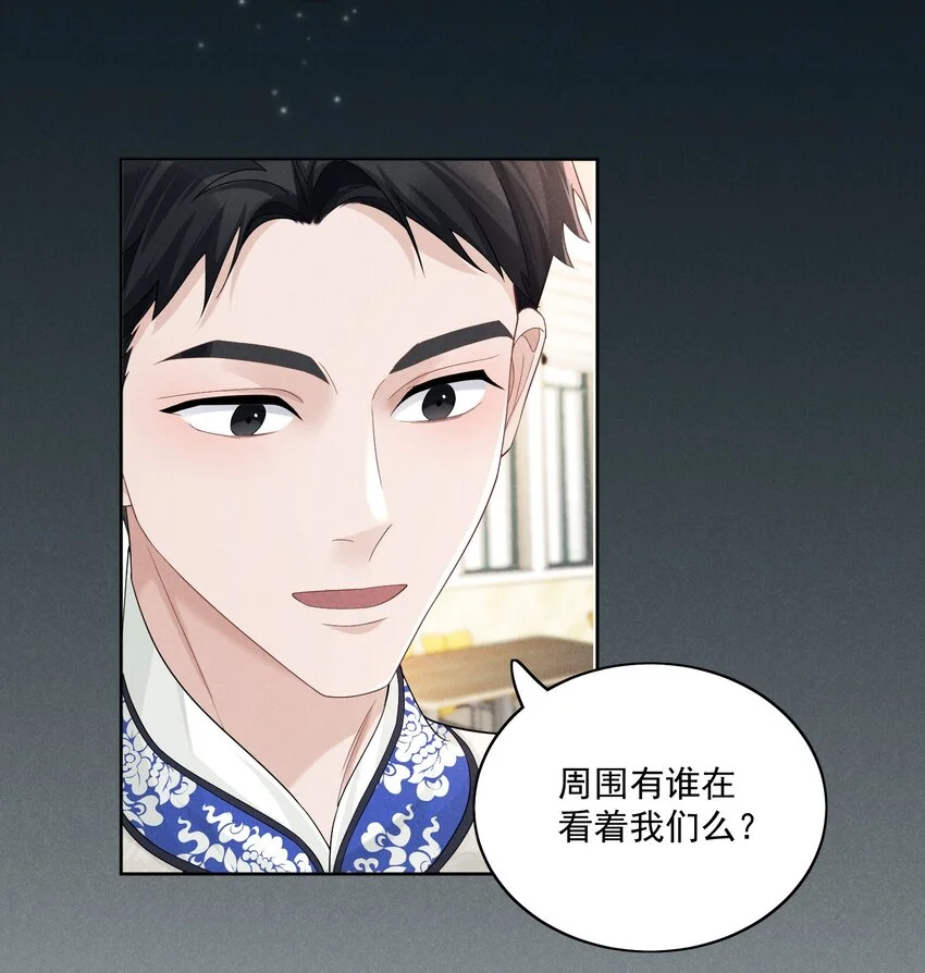 003 能赶上吗14