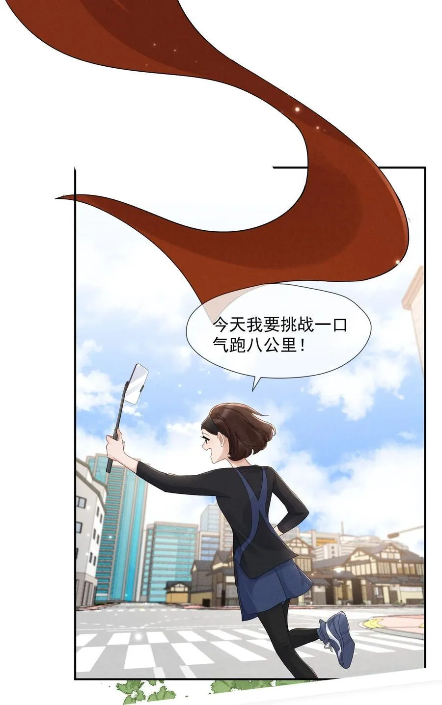 013 她叫俆麦籽64