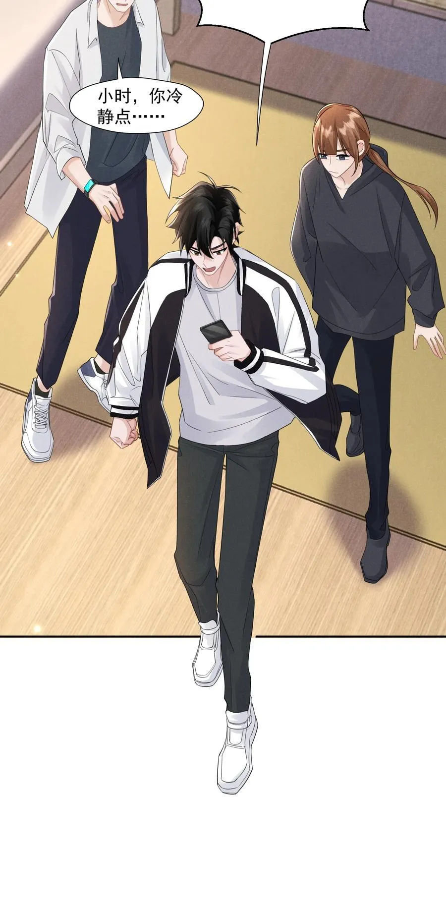 016 侦探22