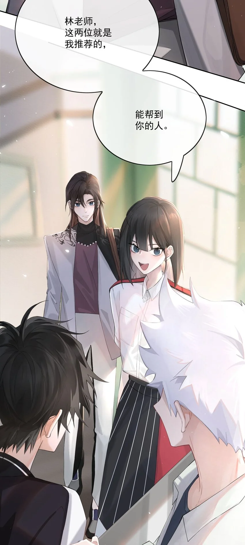 001 幕起9