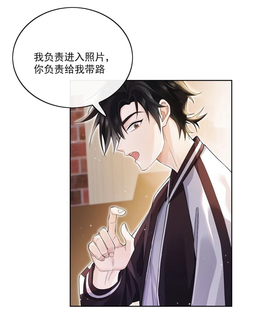 001 幕起25