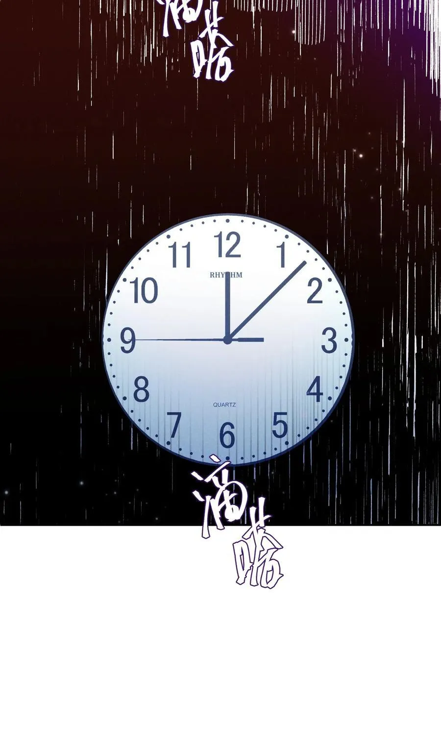 010 释怀33