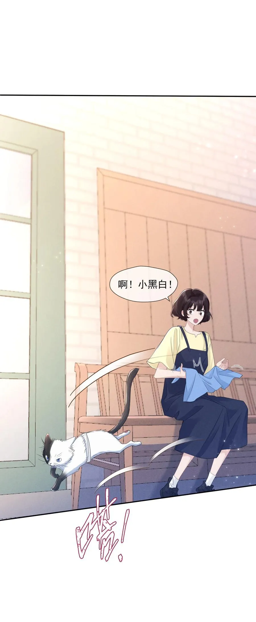 014 很高兴认识你50