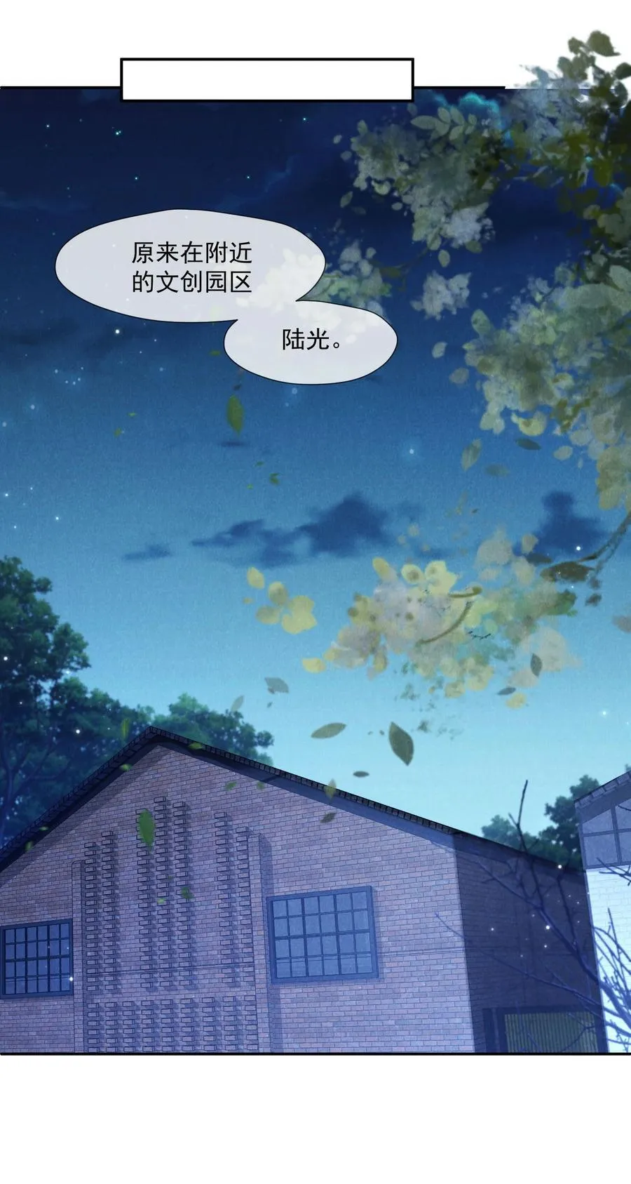 017 所谓真相62