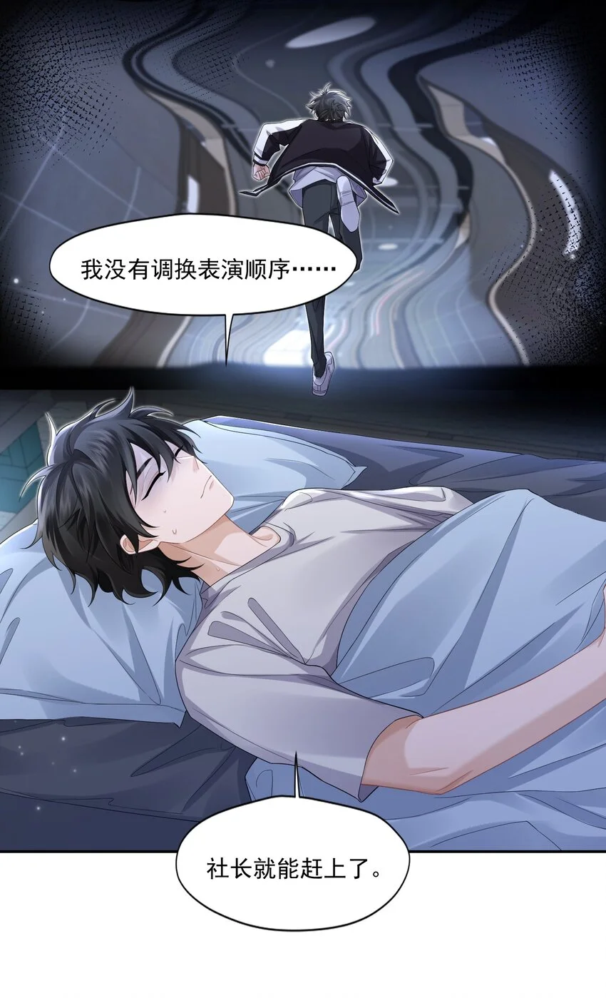 005 遗憾18