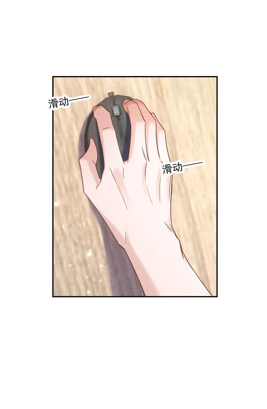 016 侦探17