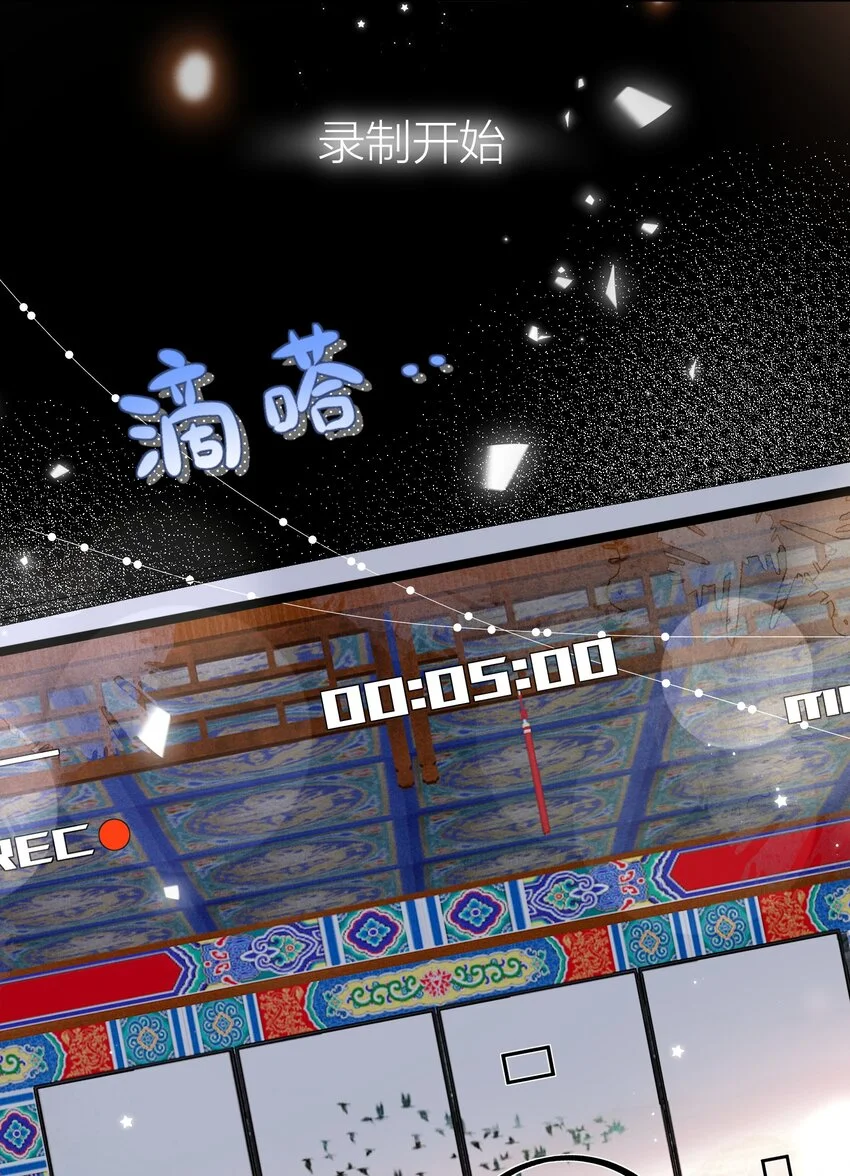 005 遗憾47