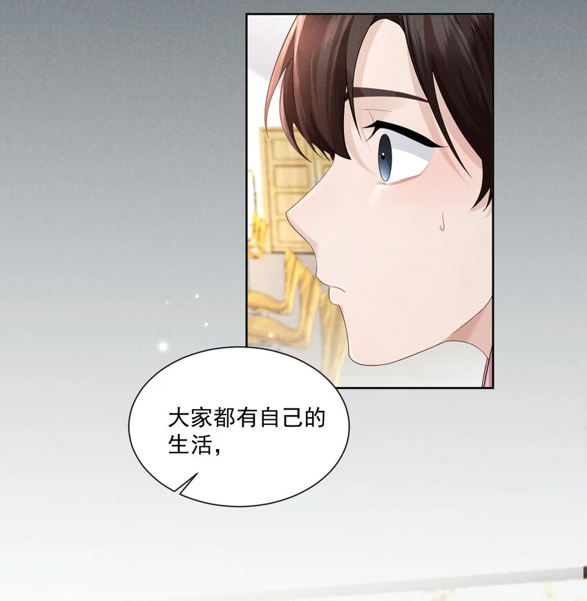003 能赶上吗15