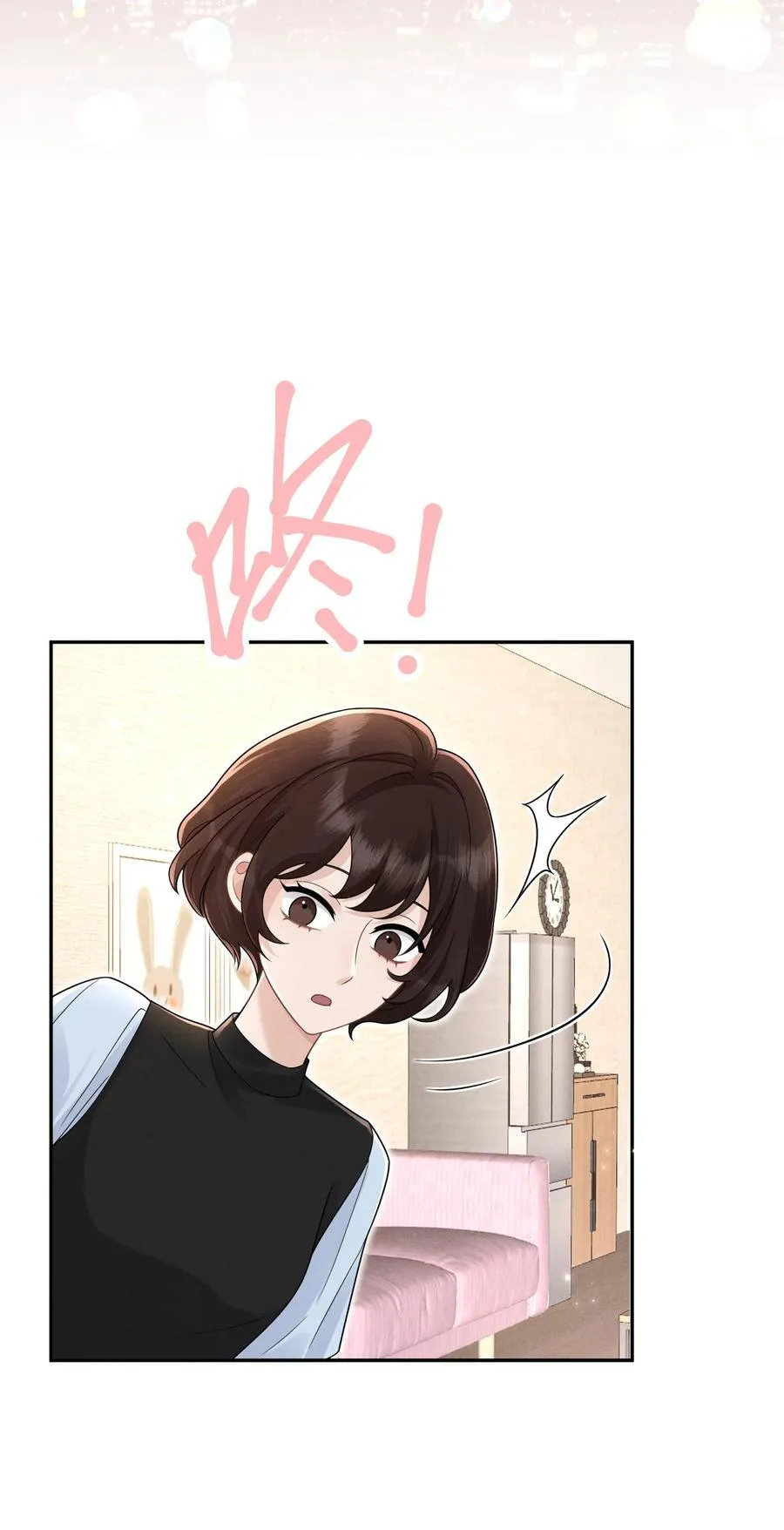 014 很高兴认识你55