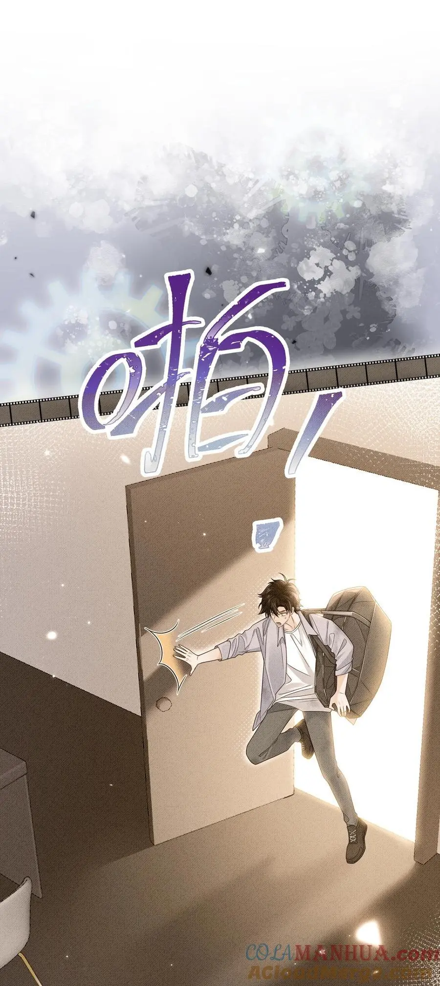 006 我执20