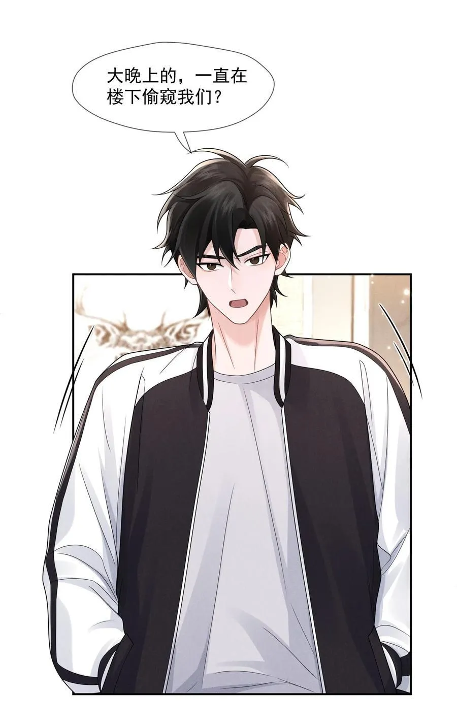 012 凶手？13