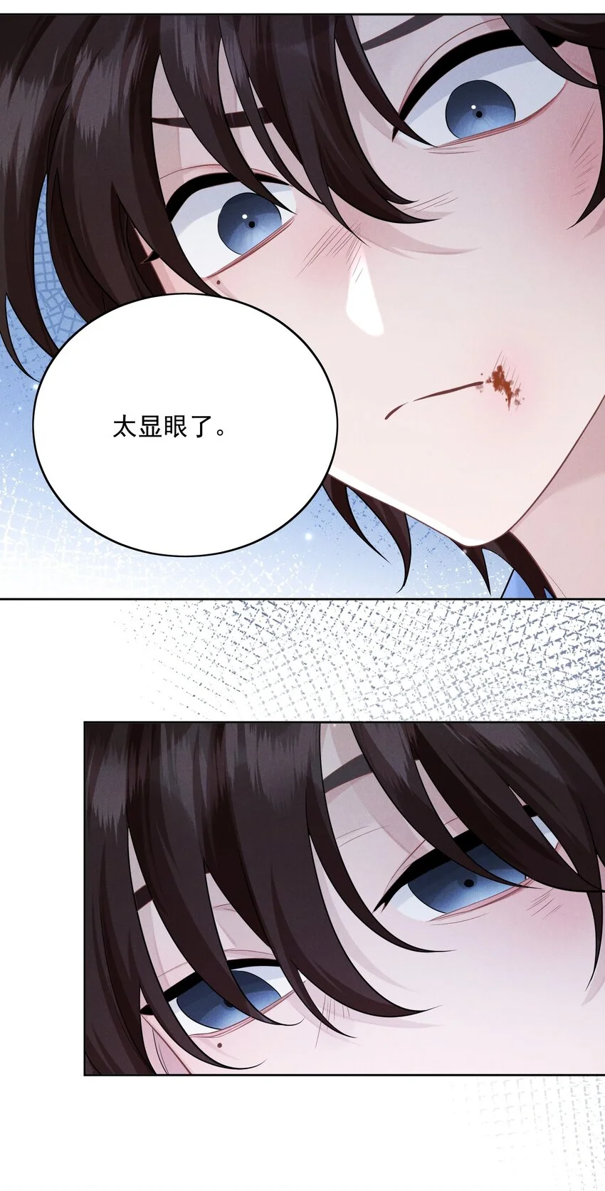 002 几成把握27