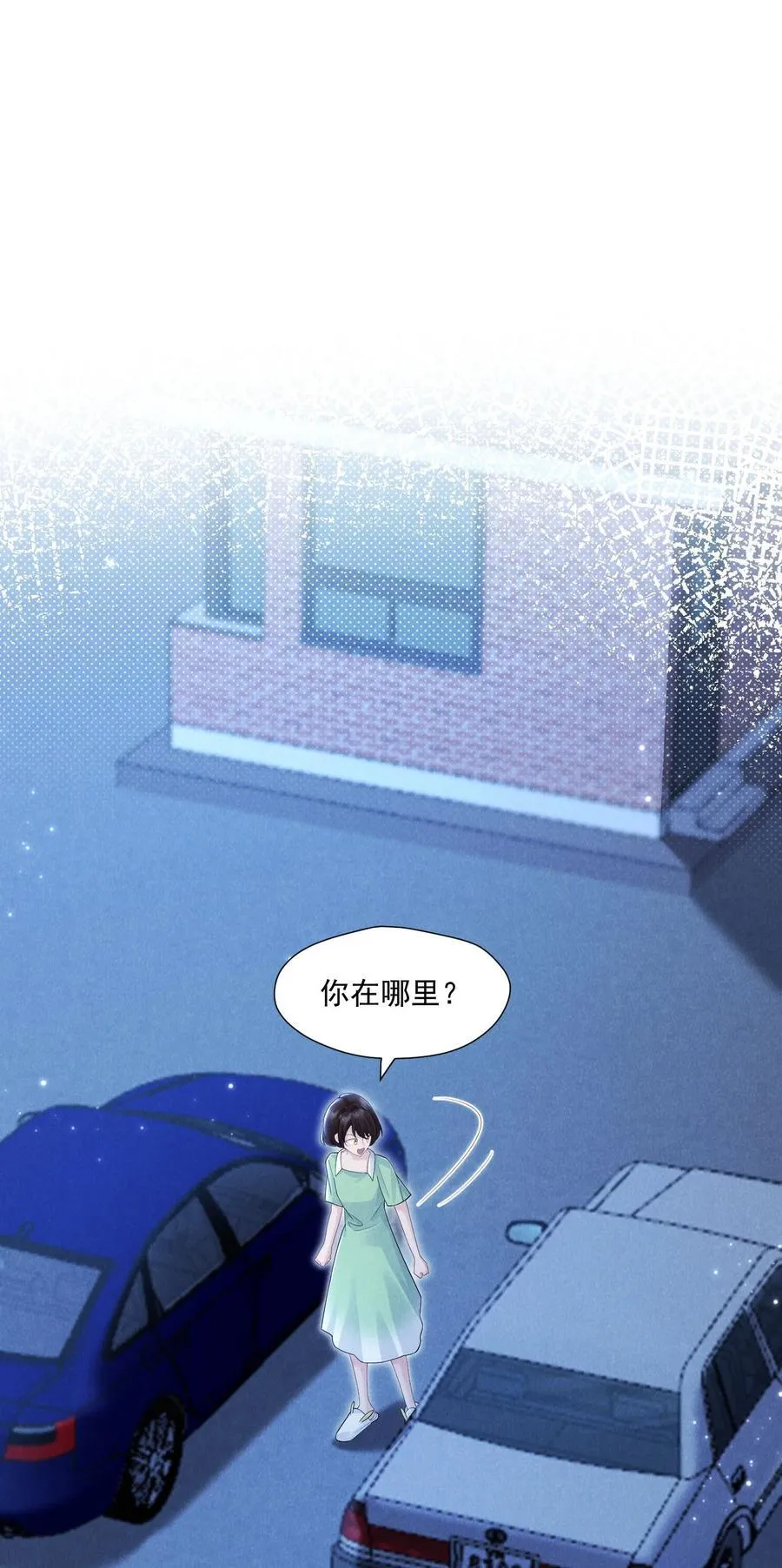 017 所谓真相41
