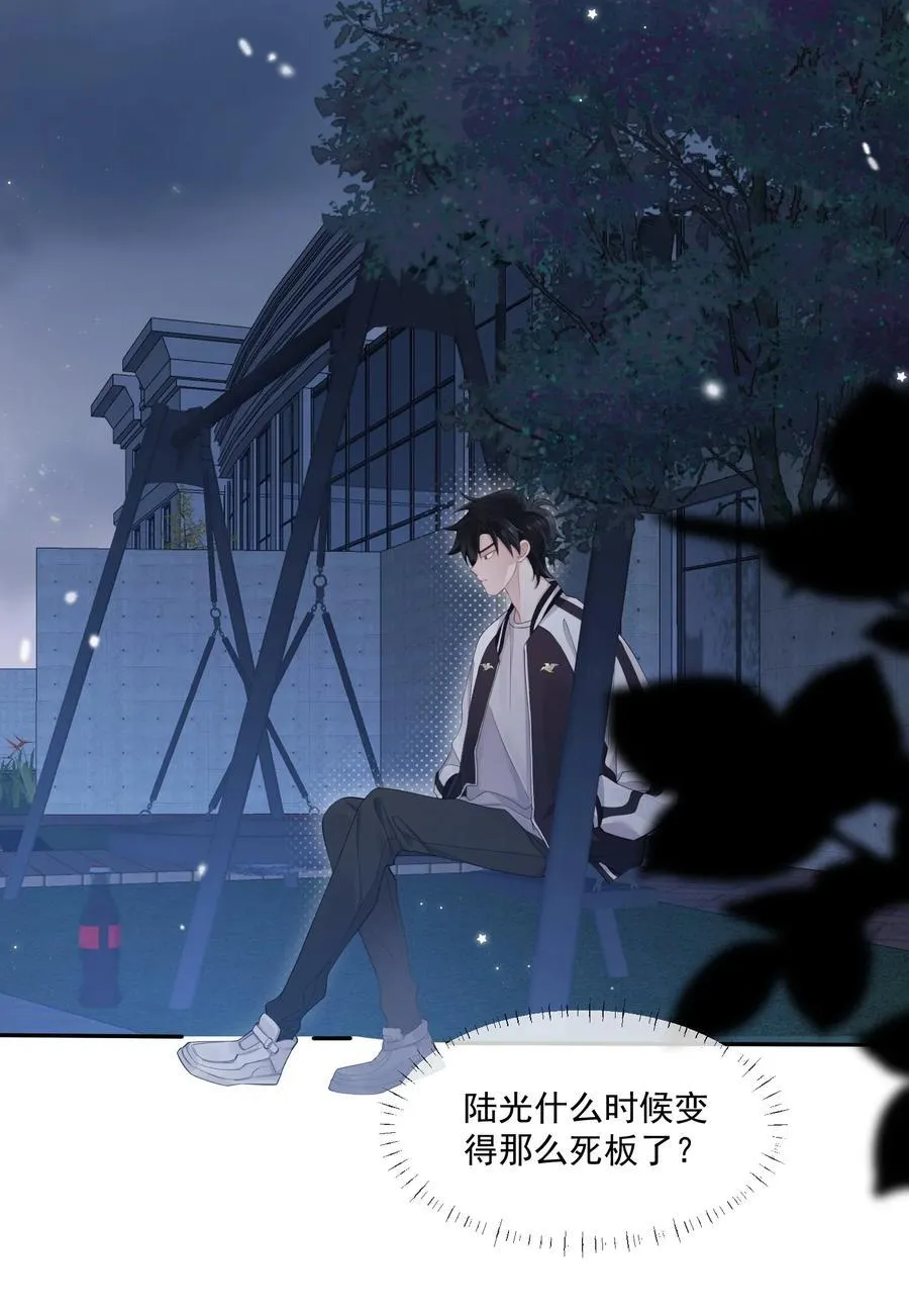 012 凶手？40