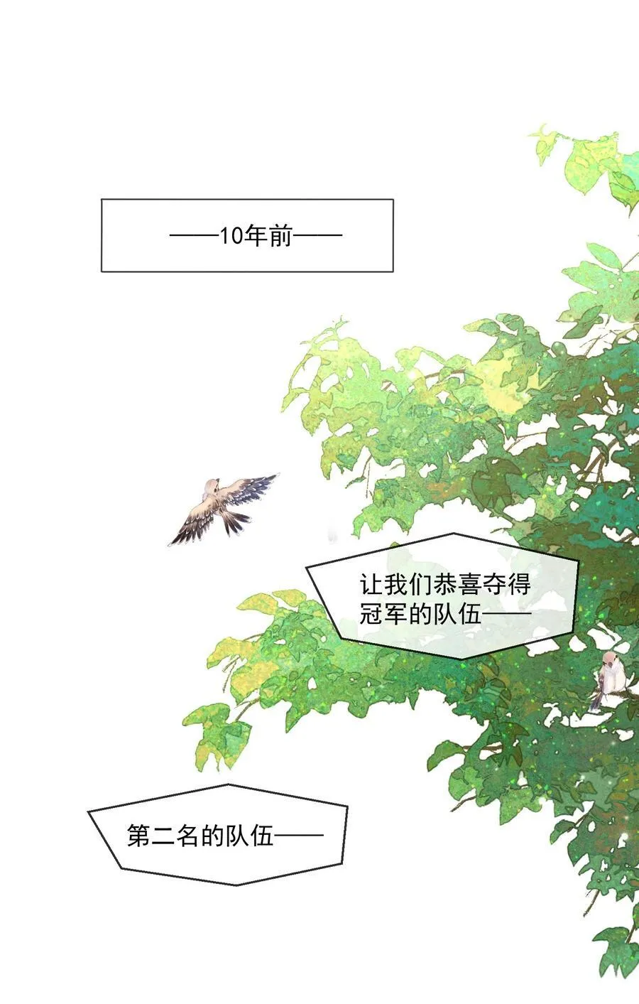 009 答案7