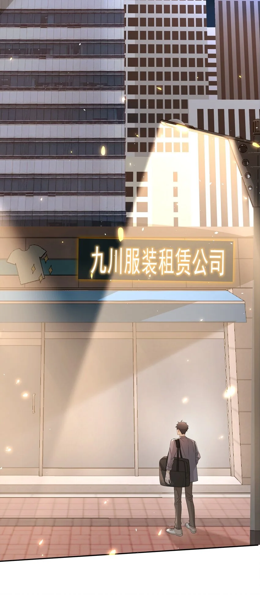 005 遗憾35