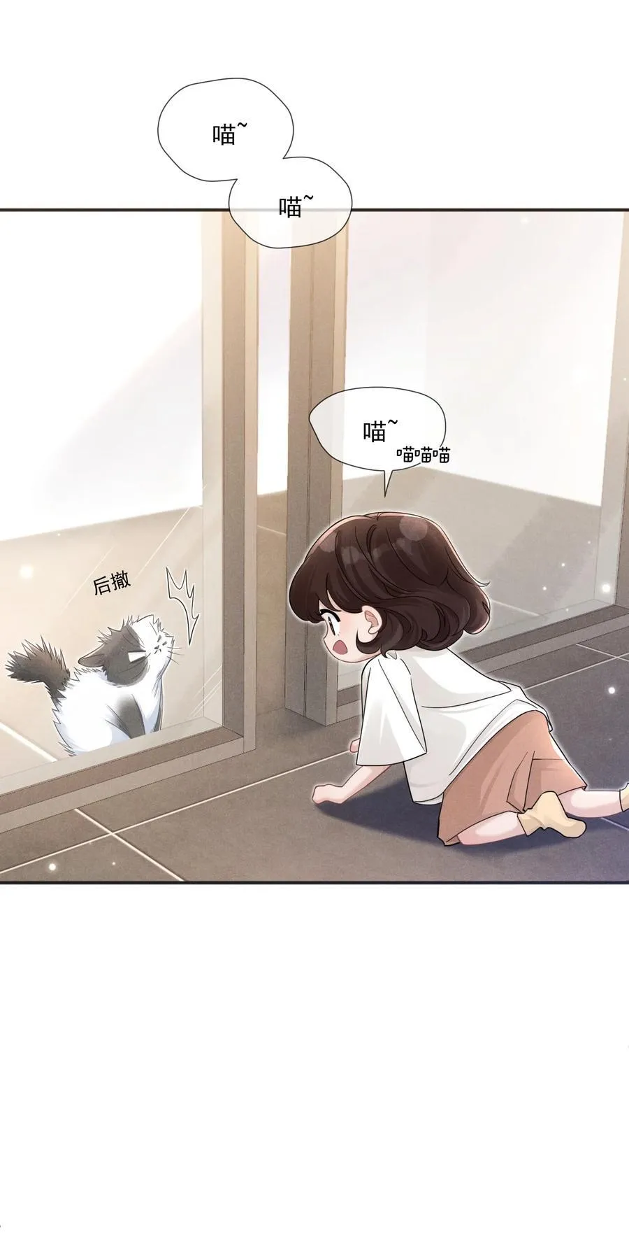 014 很高兴认识你4