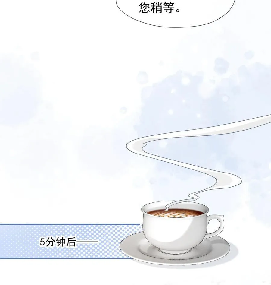 008 重逢34