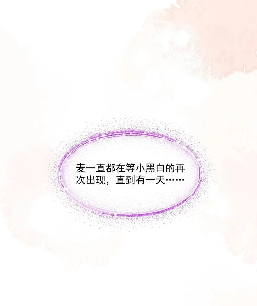 014 很高兴认识你38