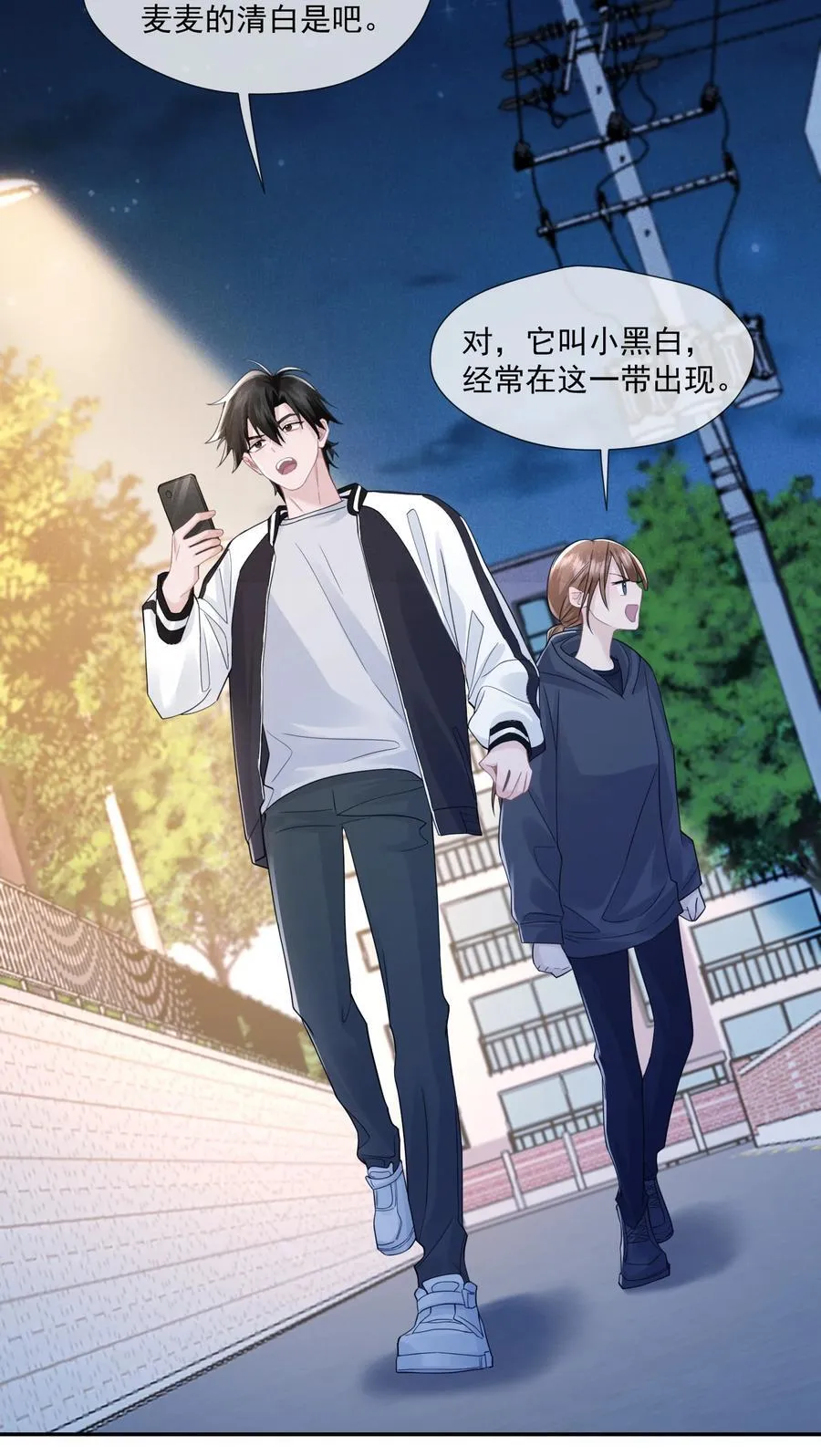 016 侦探32