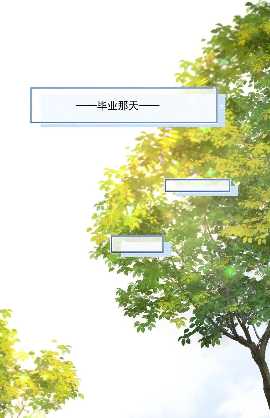 009 答案28