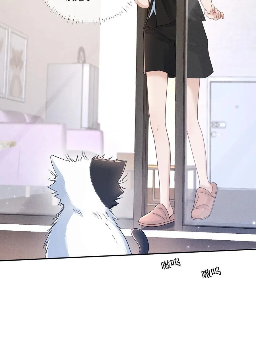 014 很高兴认识你62
