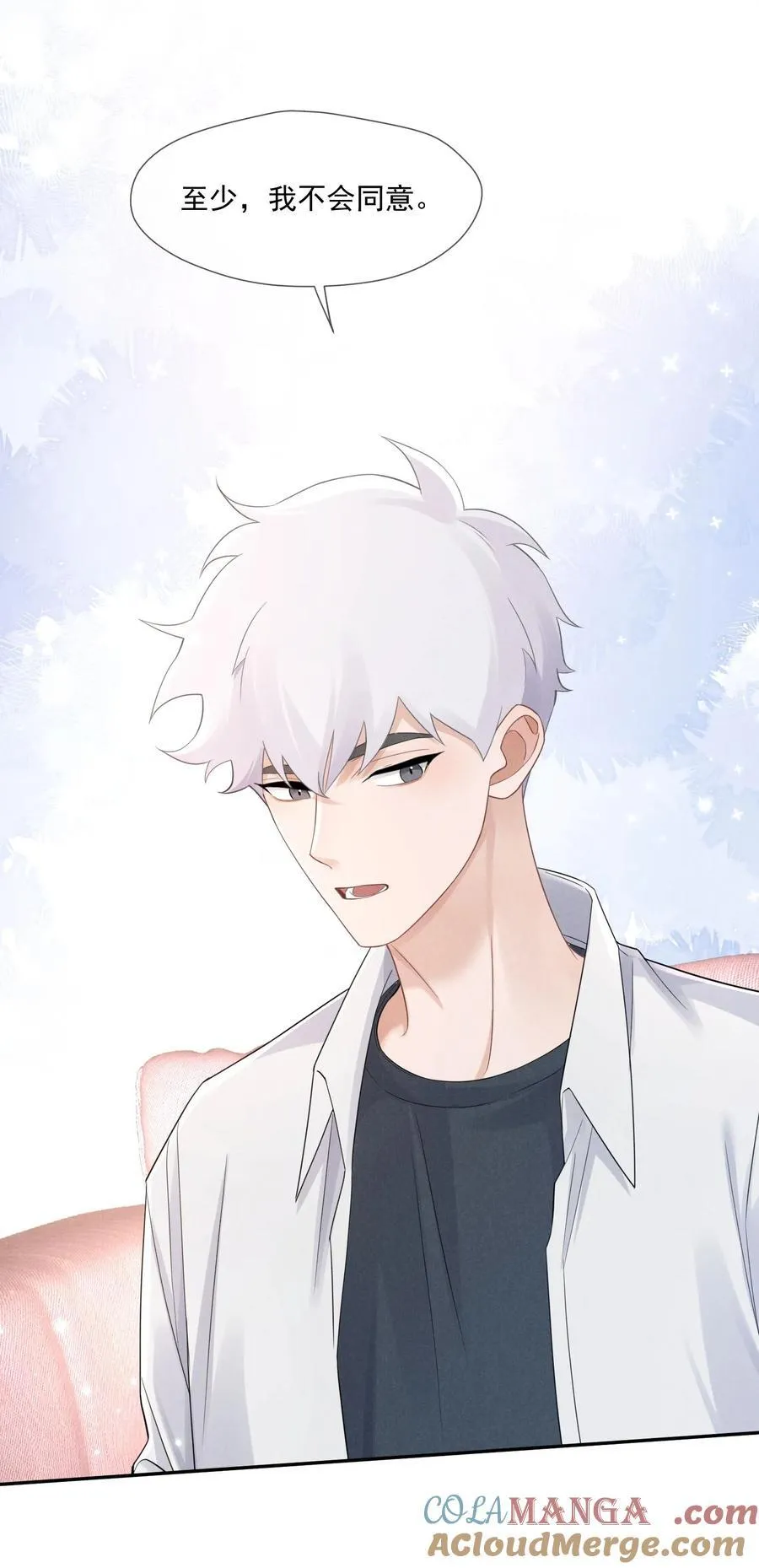 012 凶手？33