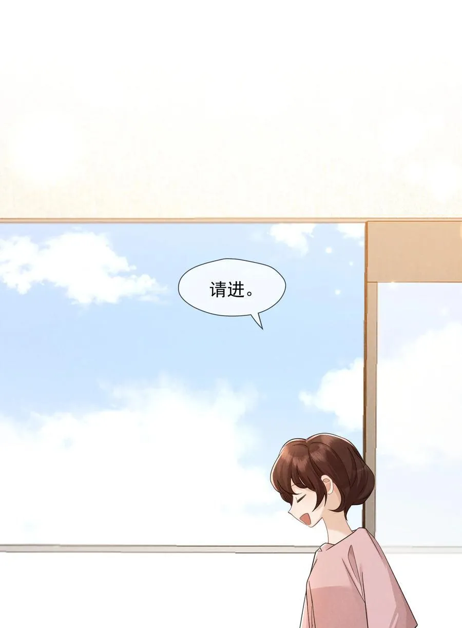 015 谣言锁链8