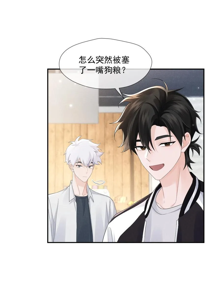 009 答案52
