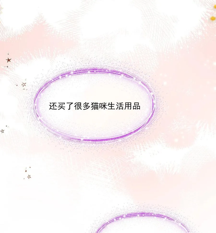 014 很高兴认识你32