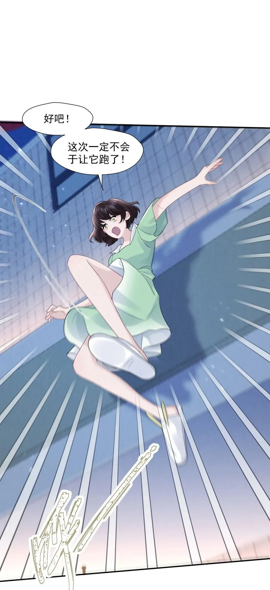 017 所谓真相32