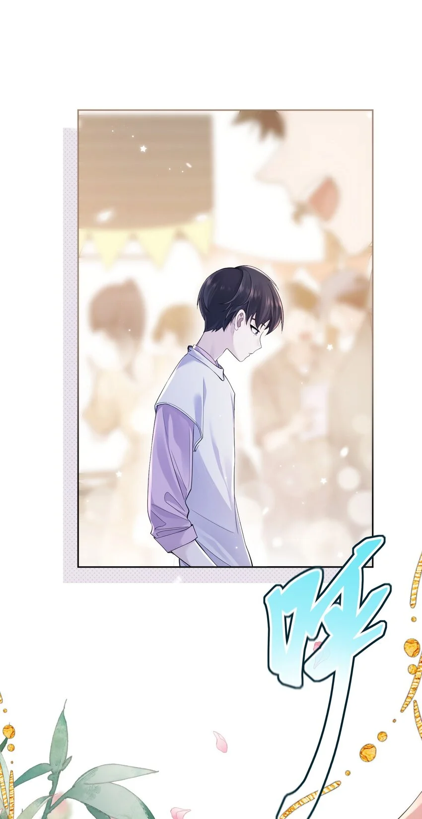 002 几成把握29