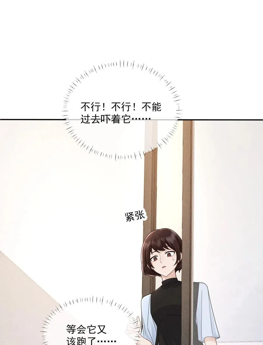 014 很高兴认识你61