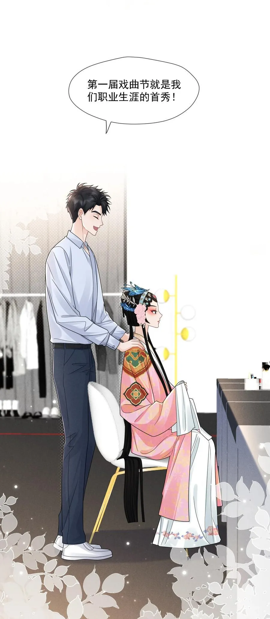 009 答案20