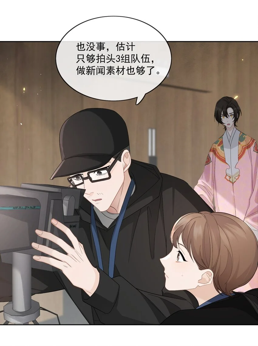 003 能赶上吗27
