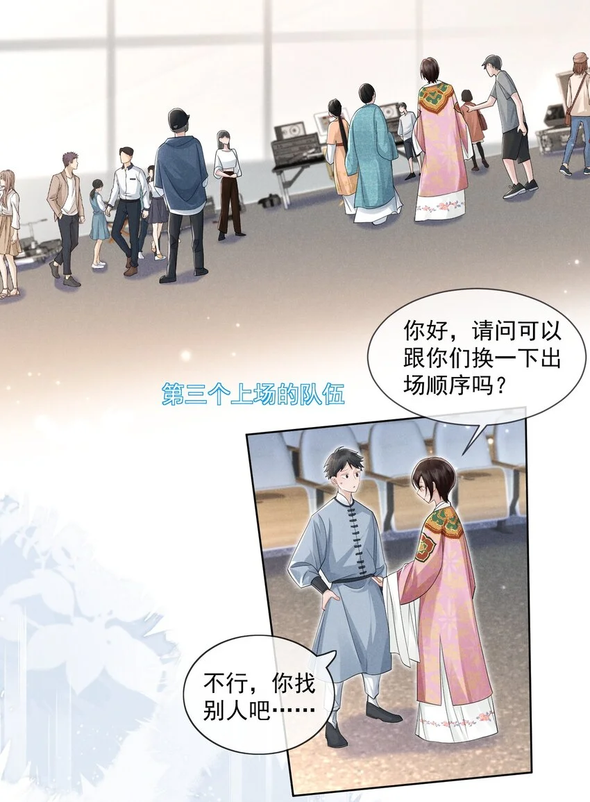 004 上传视频7