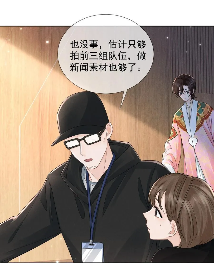009 答案22